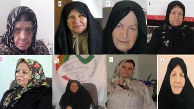 Photo of خانواده های استان مرکزی : سخنی با مریم رجوی